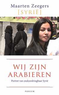 Wij zijn Arabieren