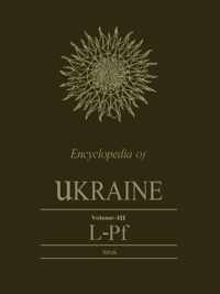 Encyclopedia of Ukraine, Volume III