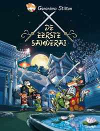 Geronimo Stilton 13 -   De eerste samoerai