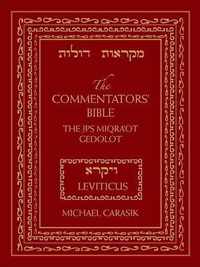 The Commentators' Bible: Leviticus