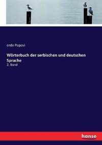 Woerterbuch der serbischen und deutschen Sprache