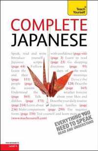 Complete Japanese Beginner to Intermediate Course