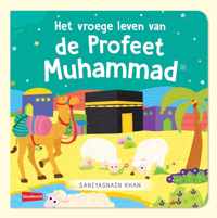 Het vroege leven van de Profeet Muhammad