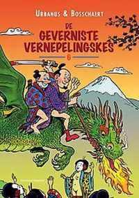 Urbanus 06 - De geverniste vernepelingskes