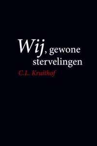 Wij, gewone stervelingen