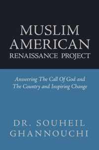 Muslim American Renaissance Project