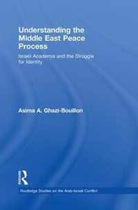 Understanding the Middle East Peace Process