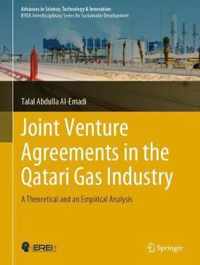 Joint Venture Agreements in the Qatari Gas Industry