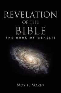 Revelation of the Bible