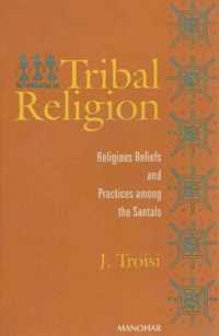 Tribal Religion