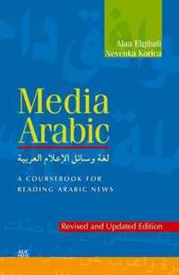 Media Arabic