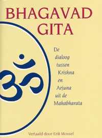 Bhagavad Gita