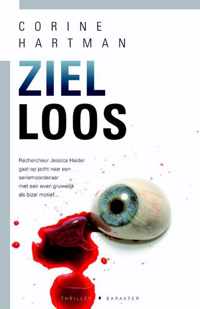 Zielloos