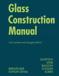 Glass Construction Manual