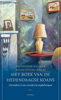 Het boek van de alledaagse koans