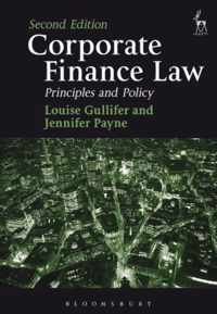 Corporate Finance Law