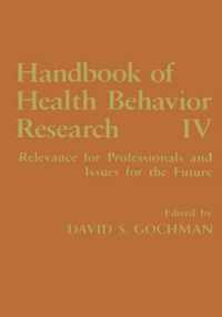 Handbook of Health Behavior Research IV