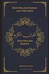 Der Heilige Koran