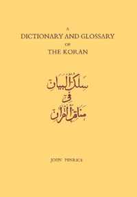 Dictionary and Glossary of the Koran