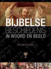 Bijbelse geschiedenis in woord en beeld 5 De grote reis