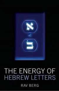 Energy Of Hebrew Letters