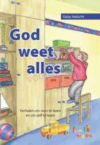 God weet alles