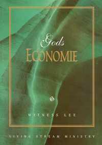 Lee, Gods economie