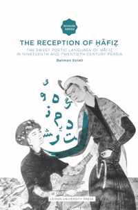 The Reception of Hafiz