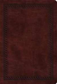 Value Compact Bible-ESV-Border Design