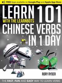 Learn 101 Chinese Verbs in 1 Day with the Learnbots