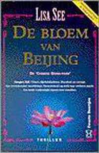 Bloem van beijing (pocket)