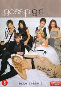 Gossip Girl - Seizoen 2