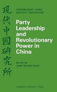 Contemporary China Institute Publications