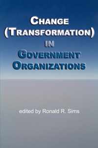 Change (Transformation) in Public Sector Organizations