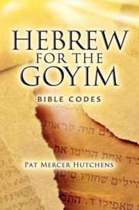 Hebrew for the Goyim