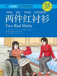 Two Red Shirts - Chinese Breeze Graded Reader, Level 4