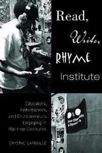 Read, Write, Rhyme Institute