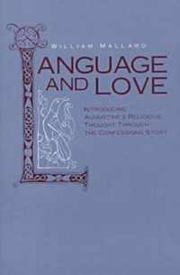 Language and Love