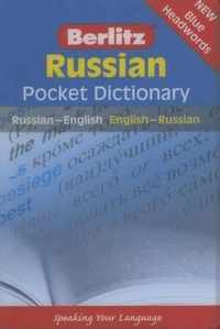 Berlitz Pocket Dictionary Russian