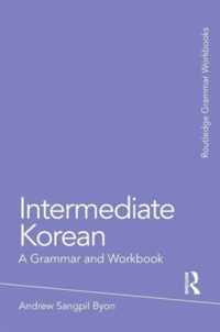 Intermediate Korean