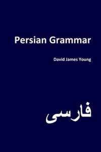 Persian Grammar