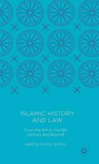 Islamic History and Law