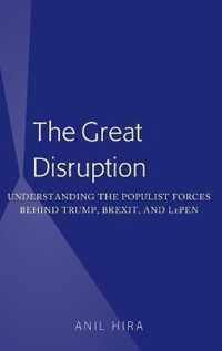 The Great Disruption