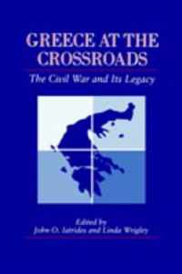 Greece at the Crossroads