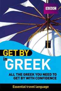 Get By In Greek