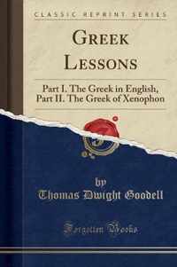 Greek Lessons