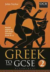 Greek To GCSE Part 2