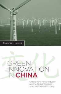 Green Innovation in China