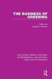 The Business of Greening