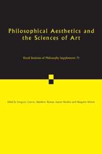 Philosophical Aesthetics Sciences Of Art